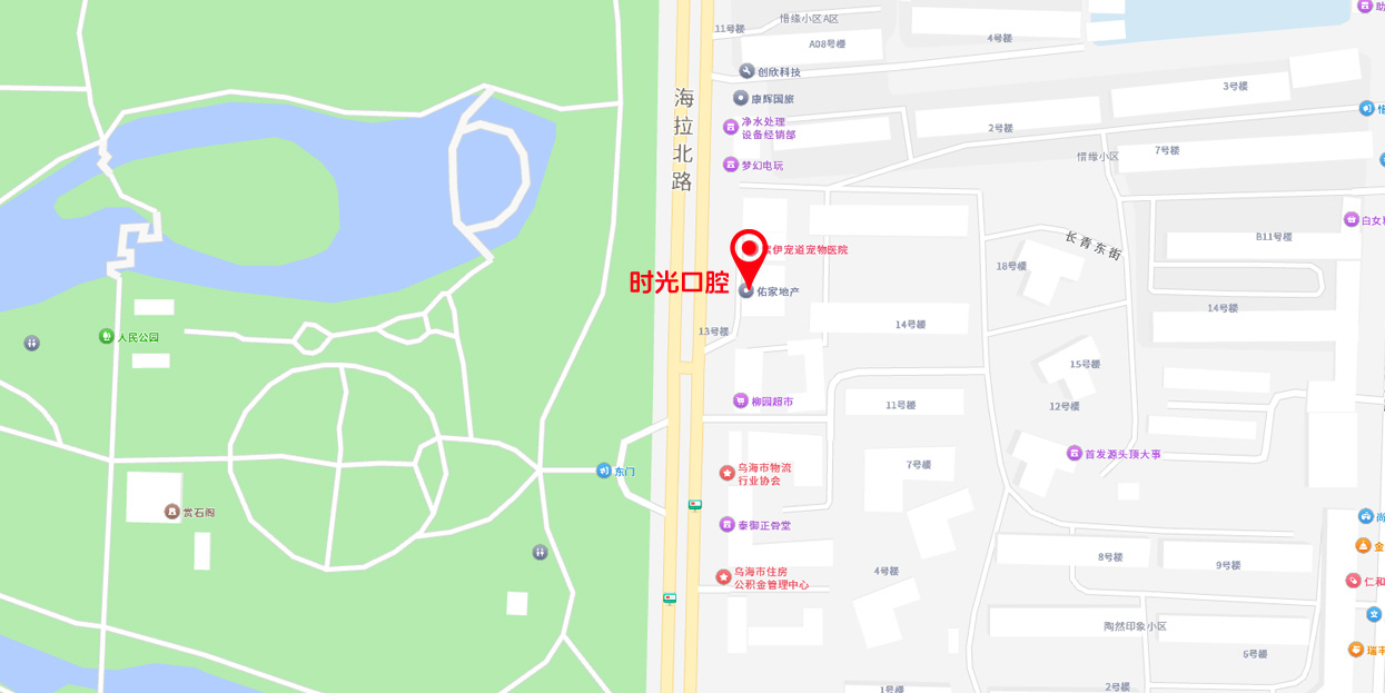 乌海时光口腔门诊部位置示意图